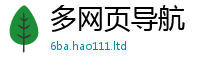 2025最新免费资料大全和7777788888管家婆王中王佛祖天书